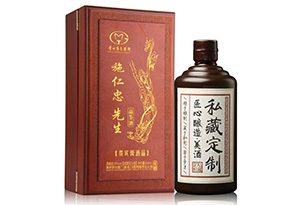 酒知识：为什么说定制酒是时代所所趋？定制酒有哪些分类