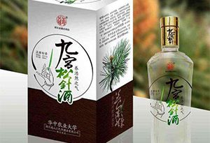 酒知识：松针酒的作用与功效有哪些？