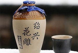 绍兴花雕酒