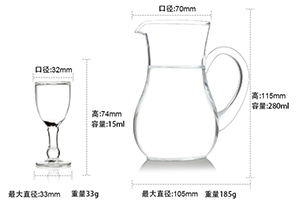 白酒分酒器