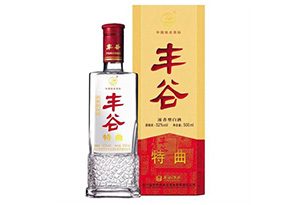 酒知识：丰谷酒多少钱一瓶？