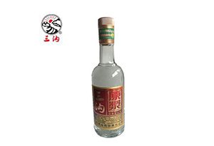 酒知识：辽宁三沟酒多少钱一瓶？