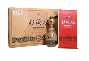 仰韶彩陶坊白酒