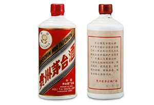 酒知识：为什么茅台酒会自带两个酒杯？