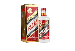 酒知识：茅台王子经典酱香酒53度有没有收藏价值？