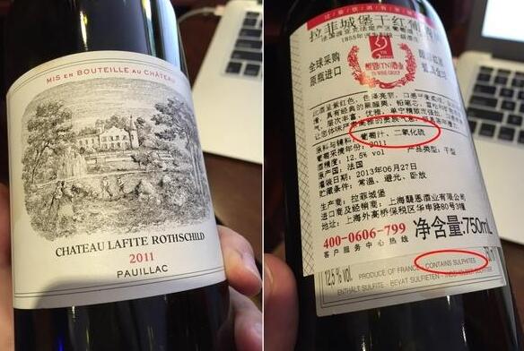 酒知识：葡萄酒二氧化硫有毒吗，一次喝超过一箱红酒的量才会中毒