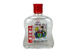 小糊涂仙酒