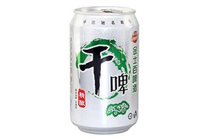 干啤酒