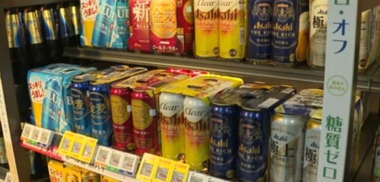 日本上半年啤酒销量下滑