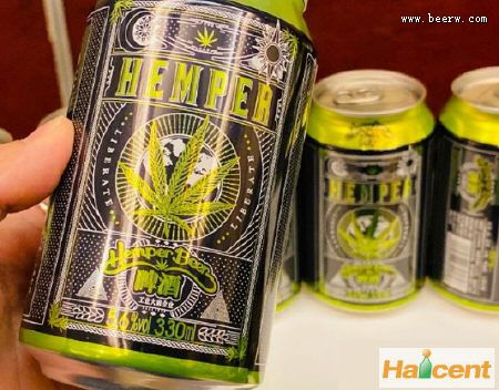 啤酒事件：国内首款工业大麻啤酒云南上市