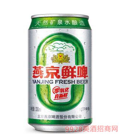 啤酒资讯：重渡沟第12届音乐啤酒节盛大开幕